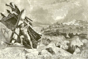 Samson carrying away the gates of Gaza